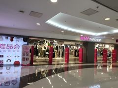 -唯品会(北京国瑞城店)