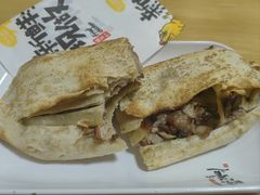 -宝光熏肉鞋底火烧(新街口店)