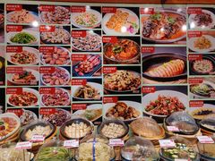-锦绣金山人家(友谊店)