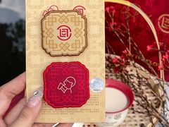 -喜茶(北京三里屯太古里店)