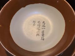 -锅来乐地锅鸡(安亭店)