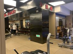 -莱茵体育生活馆