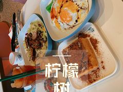 -柠檬树茶餐厅(海雅缤纷城店)