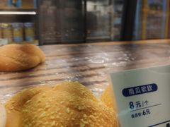 南瓜软欧-MANFEN聚满分西点(远洋大信店)