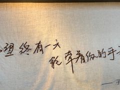 -八婆婆烧仙草(曾厝垵店)