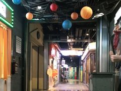 -吾悦广场(南京鼓楼店)