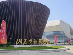-太原市博物馆