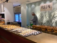 -青藤茶馆(南山路店)
