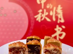 -广州中国大酒店