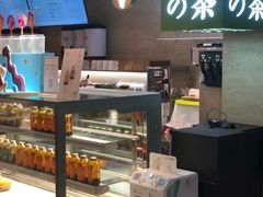 -奈雪的茶(新天地广场PRO店)