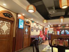 -老雒阳面馆·水席(高新区店)