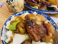 新疆大盘鸡-东财大盘鸡(黑石礁店)