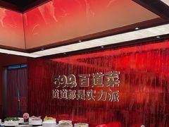 -龍歌自助小火锅(雨花台江南虹悦城店)