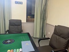-汇盈·棋牌会所