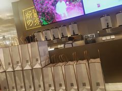 -奈雪的茶(市百一店)