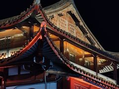 -求生煎包(武夷小区店)
