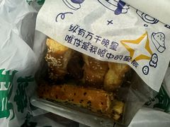 -南洋大师傅(长楹天街店)
