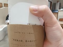 -风吟仟茶(友阿店)