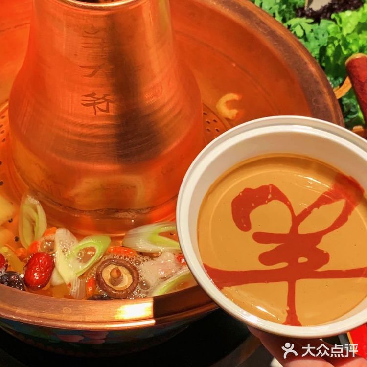 冬天怎么能不吃涮肉！羊大爷涮肉味巨正！