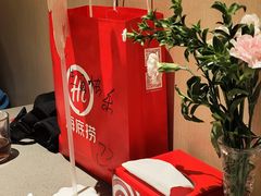 -海底捞火锅(金大地1912店)