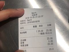 -RWORK·COFFEE(滨江店)