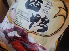 -皇饭儿·王润兴酒楼(河坊街店)