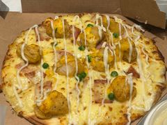 -达美乐比萨(宁海一里分店)