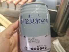 -很久以前羊肉串(南京路第一百货店)