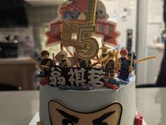 -杜勒瓦Cake&More 蛋糕派对定制