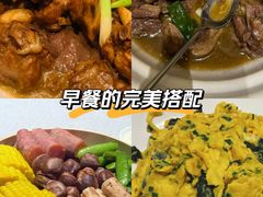 -品粹徽园·家常安徽菜