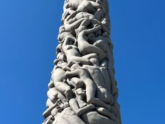 -维格兰雕塑公园