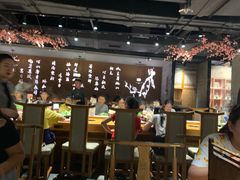 大堂-呷哺呷哺 黄金牧场 (新中关购物中心店)
