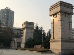 -西南交通大学(九里校区)