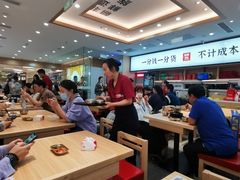 -米村拌饭(东方新天地店)
