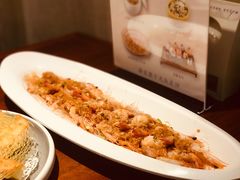 铁板大虾-意满花千醉(金茂览秀城店)