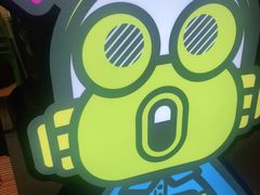 -蛙喔牛蛙(义乌新光汇店)