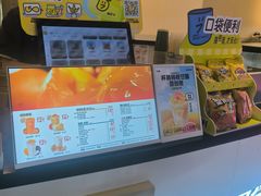 -7分甜(武林银泰店)