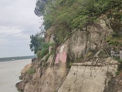 -三国赤壁古战场