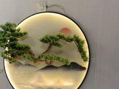 -和源祥·日照菜扛把子(万平口一店)