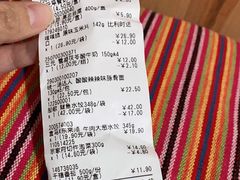 -盒马鲜生(双清路店)