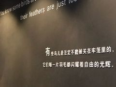 -闻道万巷咖啡馆(南大街地铁站店)