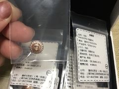 -Pandora潘多拉珠宝(宝山万达广场店)