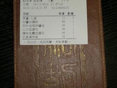 -糖朝(尖沙咀店)