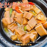 一个热爱广东早茶得菇凉