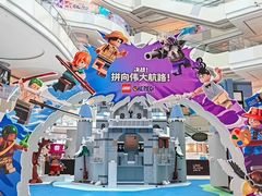 -上海七宝领展广场