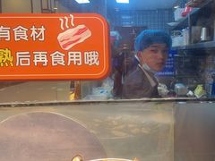 -非烤勿扰韩料自助烤肉(松山湖万科店)