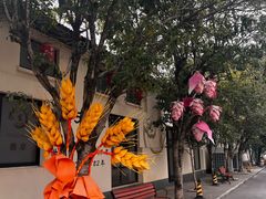 -云间粮仓