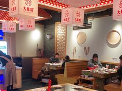 大堂-大龙燚火锅(南山大道店)