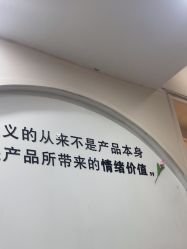 -拾光年华摄影馆(菱角湖公园店)