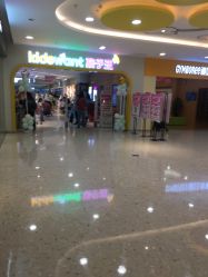 -孩子王童乐园(天津远洋乐堤港店)